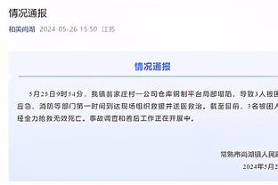 beplay全站官方下载截图4
